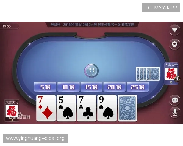 PA真人棋牌支持多平台无缝切换让你随时随地享受高品质的棋牌娱乐体验