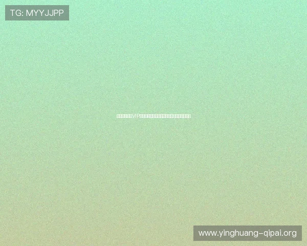 金沙澳门网的VIP服务详解，成为尊贵会员享受更多权益与礼品