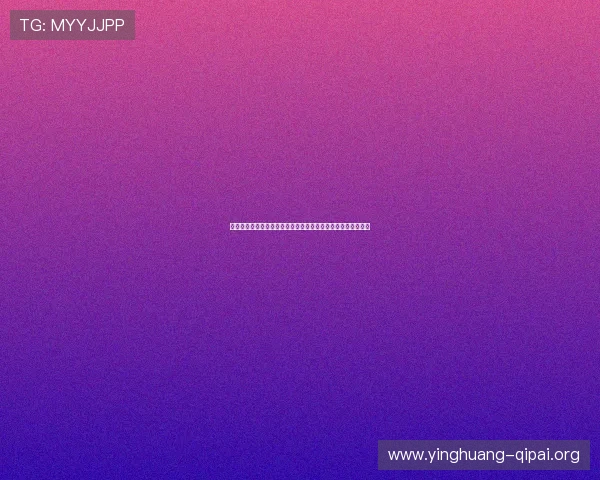 开元棋牌平台大全：最新上线的高收益棋牌游戏平台推荐与评测